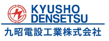 corporatelogo_kyushodensetsu