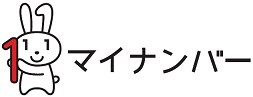 手に「1」を持っているマイナちゃんのイラスト