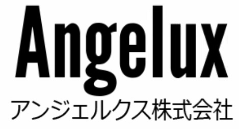 アンジェルクス株式会社ロゴ