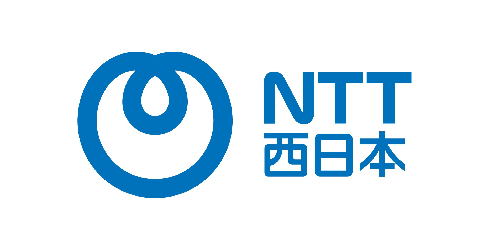 NTT西日本ロゴ