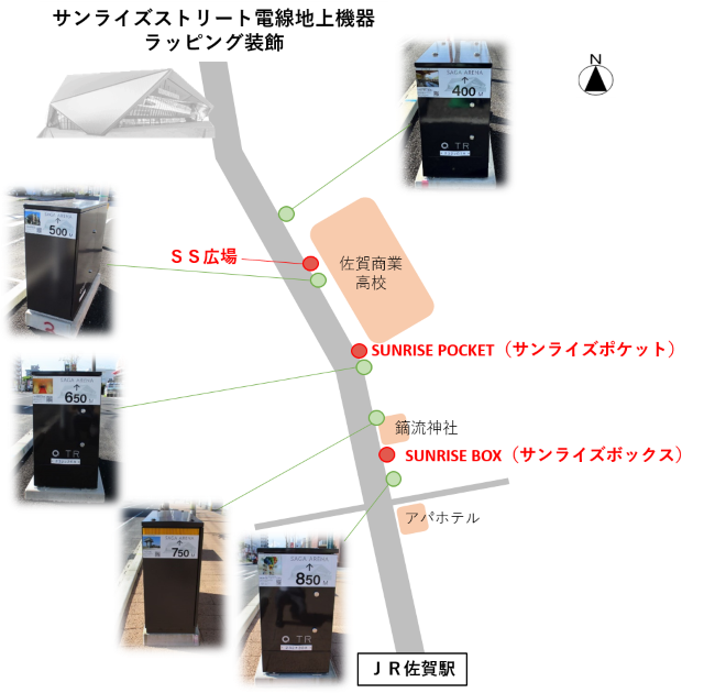 サンライズストリートの電線地上機器ラッピング装飾の配置を示す地図