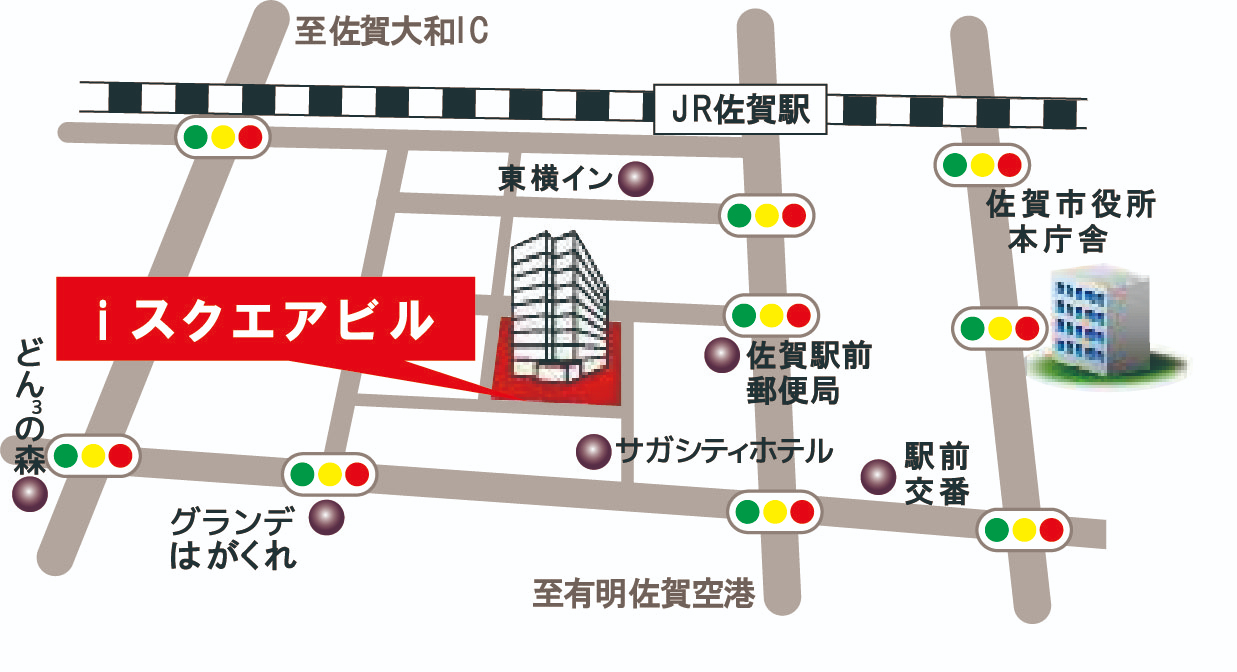 JR佐賀駅南側に位置する「iスクエアビル」を中心に、周辺の東横インや佐賀駅前郵便局、佐賀市役所本庁舎などの主要施設と、信号機の配置を簡略化したイラストで分かりやすく示した周辺案内図
