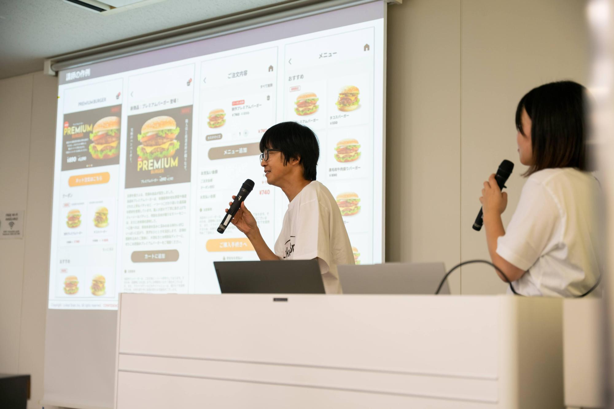 総合クリエイティブ人材育成講座第3回から4回の講師の写真