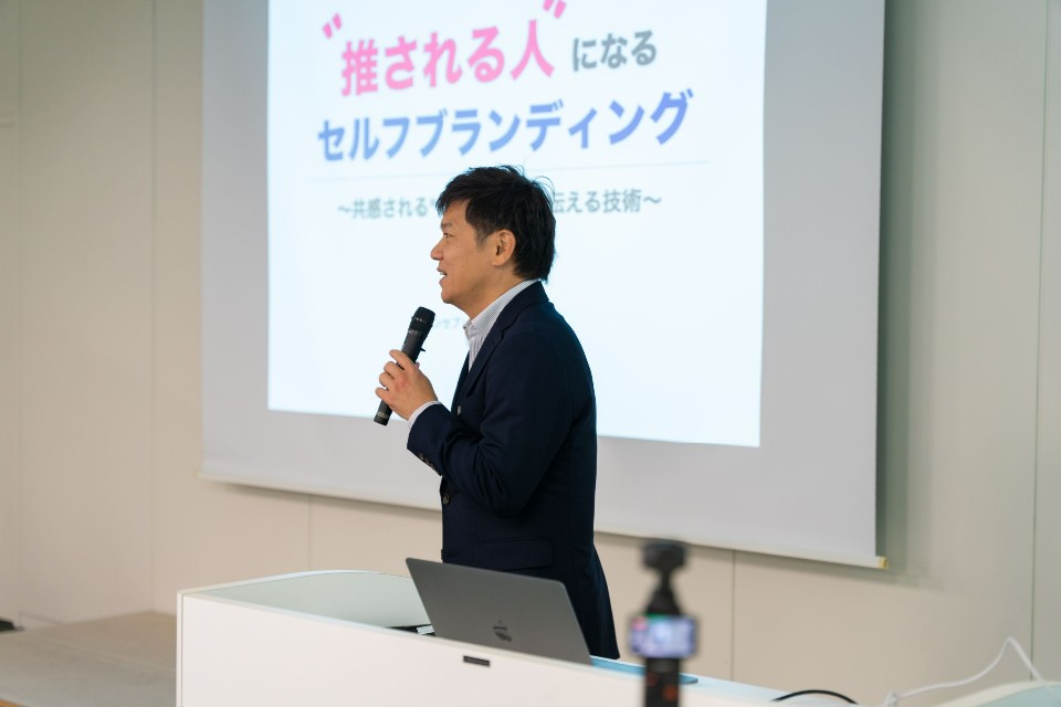 総合クリエイティブ人材育成特別講座第2回