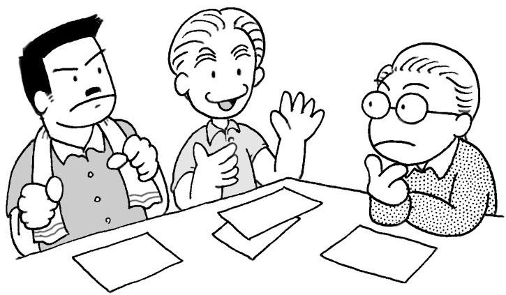 三人が机を囲んで数枚の紙を前に置き、手振りを交えて意見を述べ合いながら議論する場面のイラスト