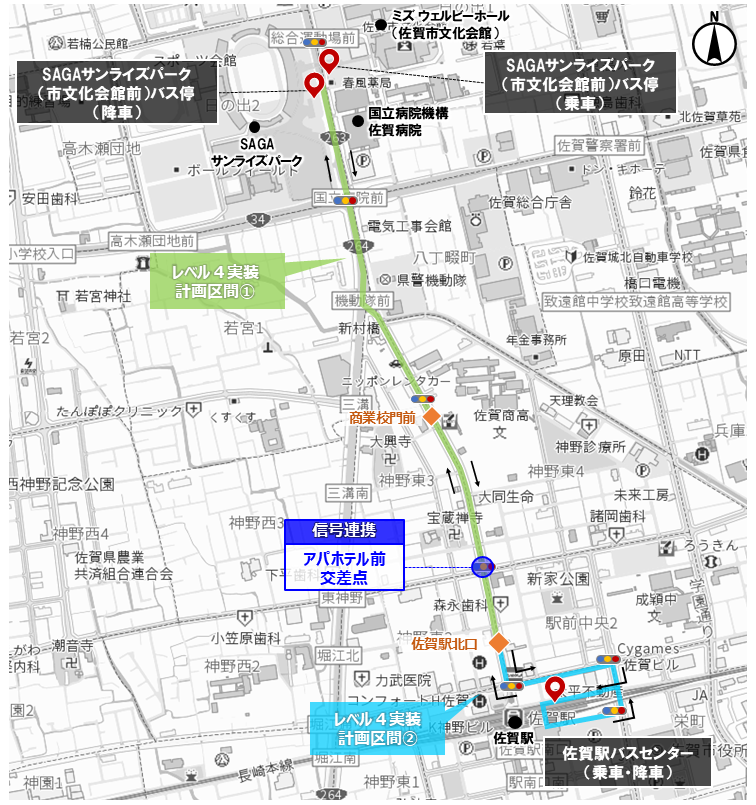 自動運転バスの実証ルートは佐賀駅バスセンターとSAGAサンライズパーク(市民文化会館前)の間です