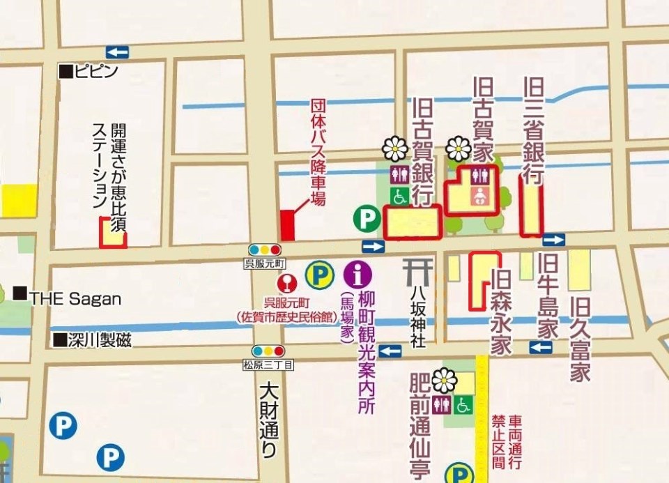 歴史民俗館の周辺地図