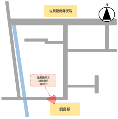 防犯カメラ7鍋島駅