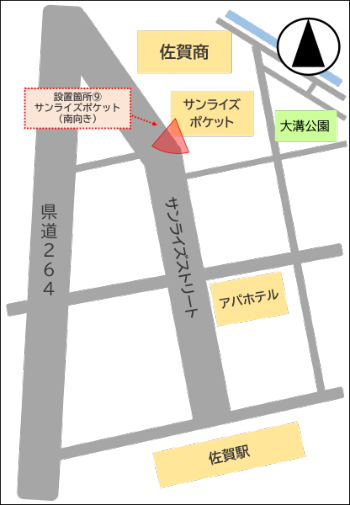防犯カメラ9