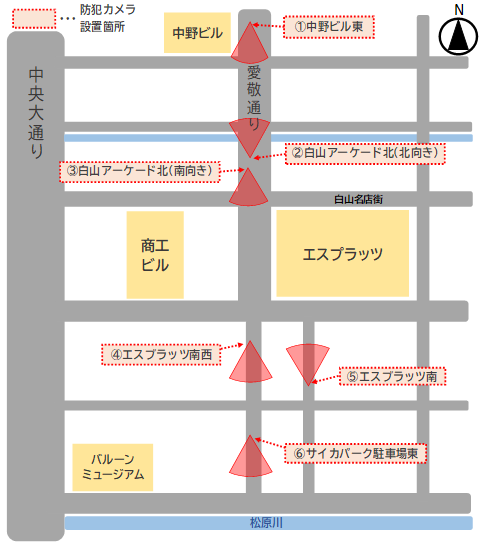 防犯カメラの設置場所の地図