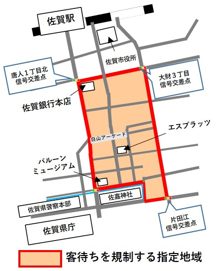 客待ちを規制する指定地域の地図(大まかに次の4つの交差点を結んだエリア。唐人1丁目北、大財3丁目、片田江、松原2丁目)