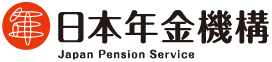 日本年金機構 Japan Pension Serviceロゴマーク