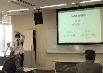 講義を受けている様子