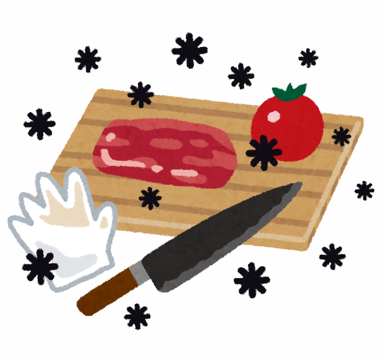 まな板の上に生肉とトマトが置かれそばに包丁と手袋があり周囲に菌を示す黒い記号が散らばる様子が描かれたイラスト