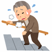 肩を落とし息を切らしながら階段の手すりを握って階段を上っている年配の男性のイラスト