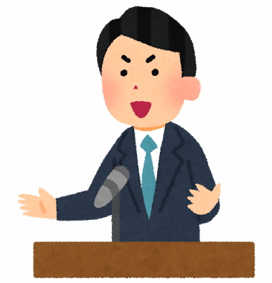 紺色のスーツに水色のネクタイを締めた男性が、演台に置かれたマイクの前で両手を広げながら、自信に満ちた表情で熱心に演説やスピーチを行っている様子を描いたイラスト