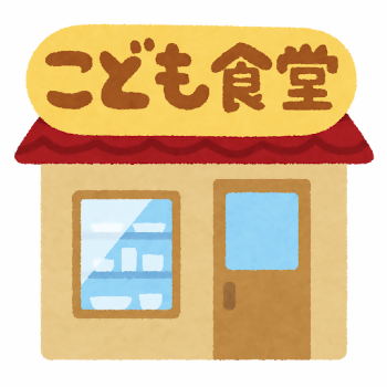 赤い屋根の小さなお店の建物の上に、黄色い楕円形の看板があり「こども食堂」と茶色の文字で書かれた、窓から店内の棚が見える温かみのある手書き風の建物のイラスト