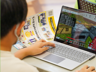 マイクラ体験会