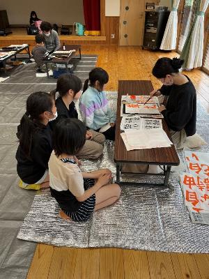 松梅校区放課後子ども教室