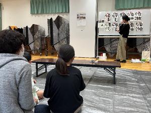 松梅校区放課後子ども教室