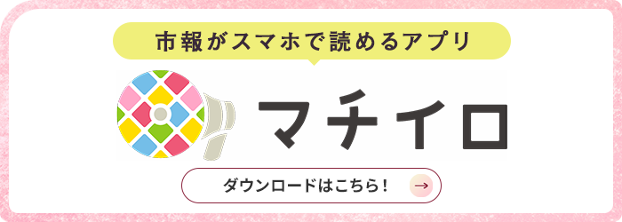 あああ