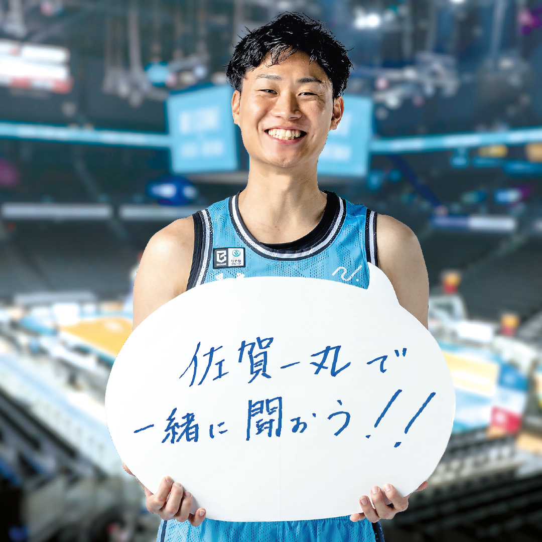 バルーナーズの方の写真