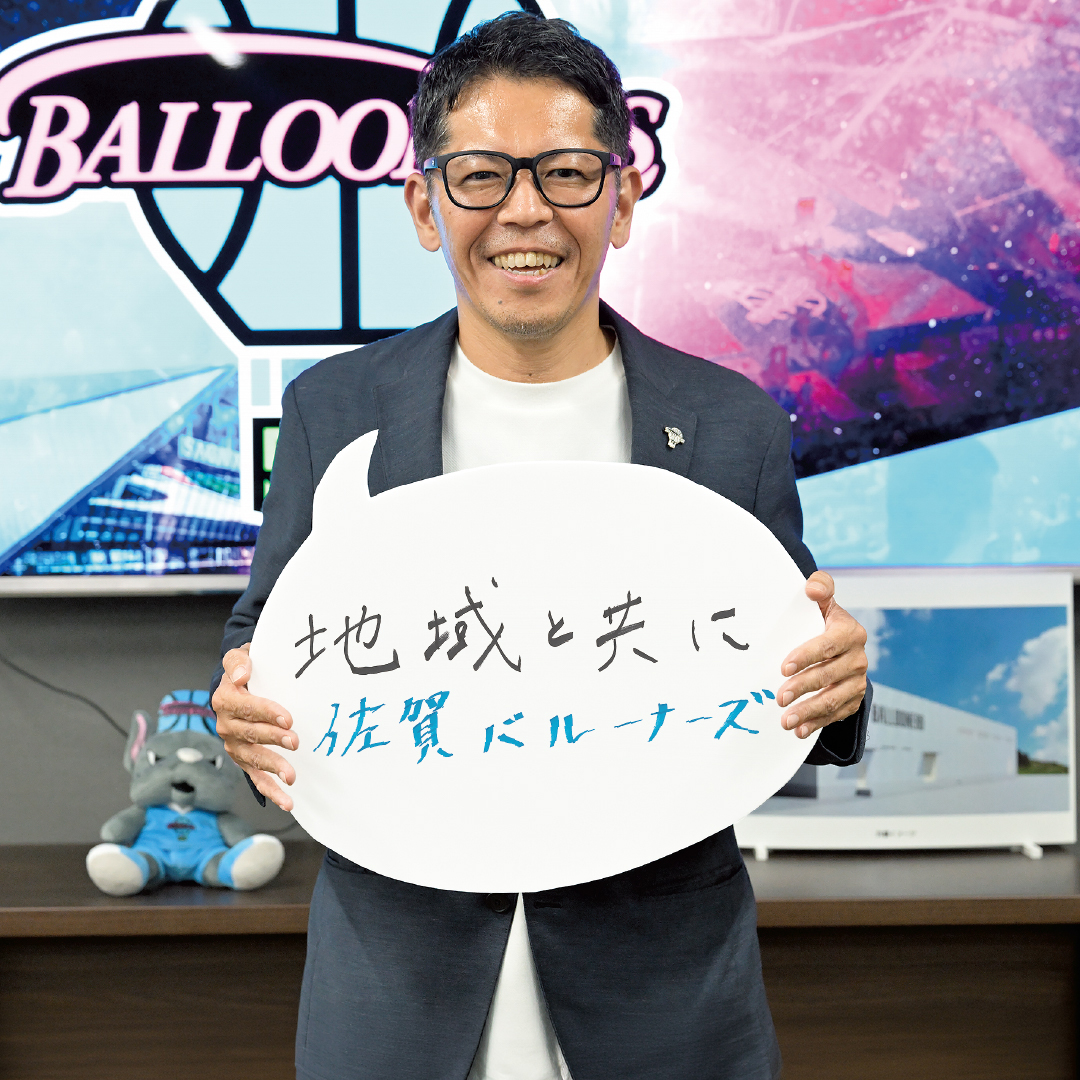 バルーナーズの方の写真