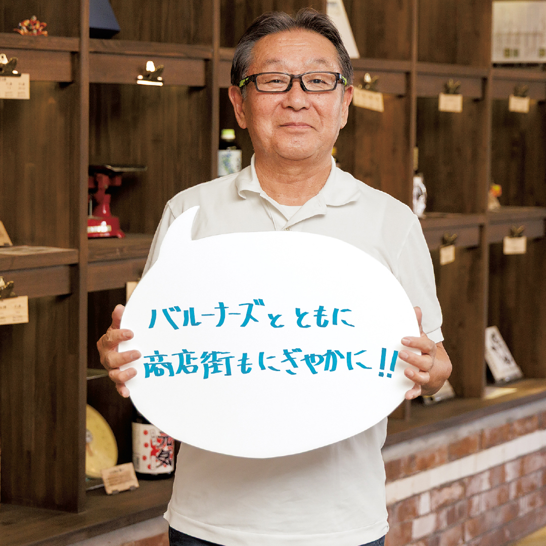 唐人の方の写真
