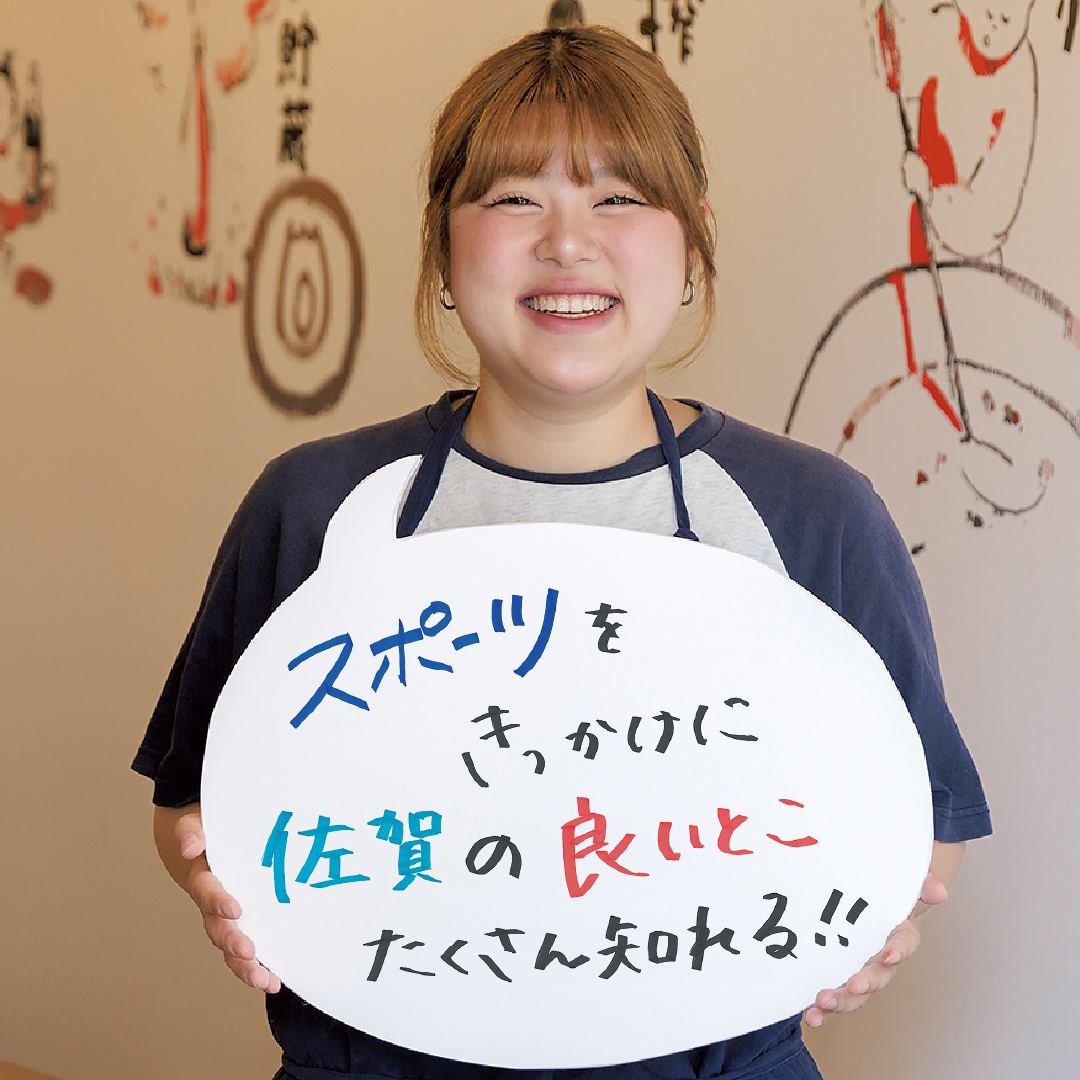 ばってんの方の写真