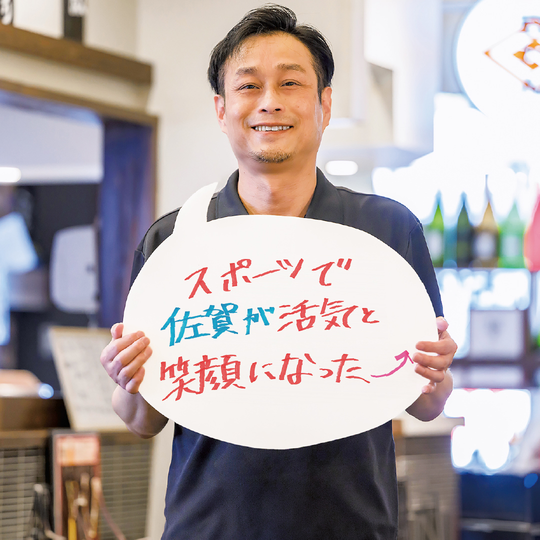 豆たんの方の写真