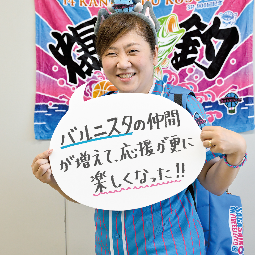 ブースターの写真