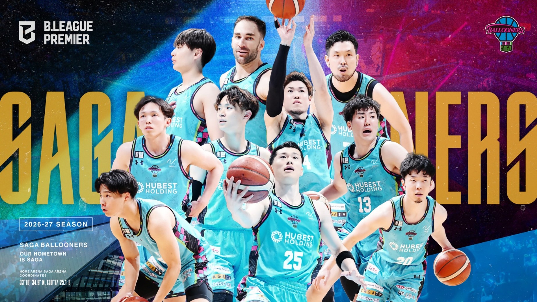 バルーナーズのBプレミア画像