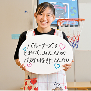 田中さん