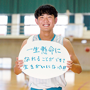 江口さん