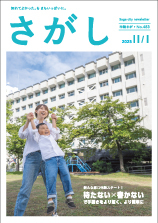 R7.11.1
