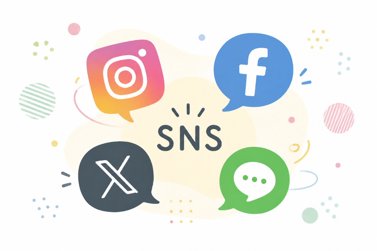 SNS紹介