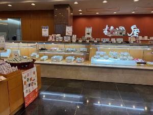 村岡屋本店