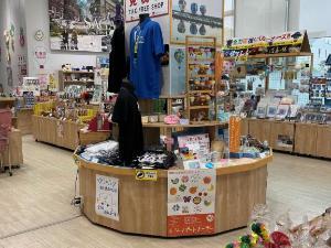 佐賀工房 バルーンミュージアム店