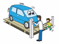 二段式の機械式立体駐車場の上段に載っている擬人化された青い車を、男性が操作パネルのボタンを押して動かしており、その横では子供がチェーンの張られた危険なエリア内を歩いている様子を描いたイラスト