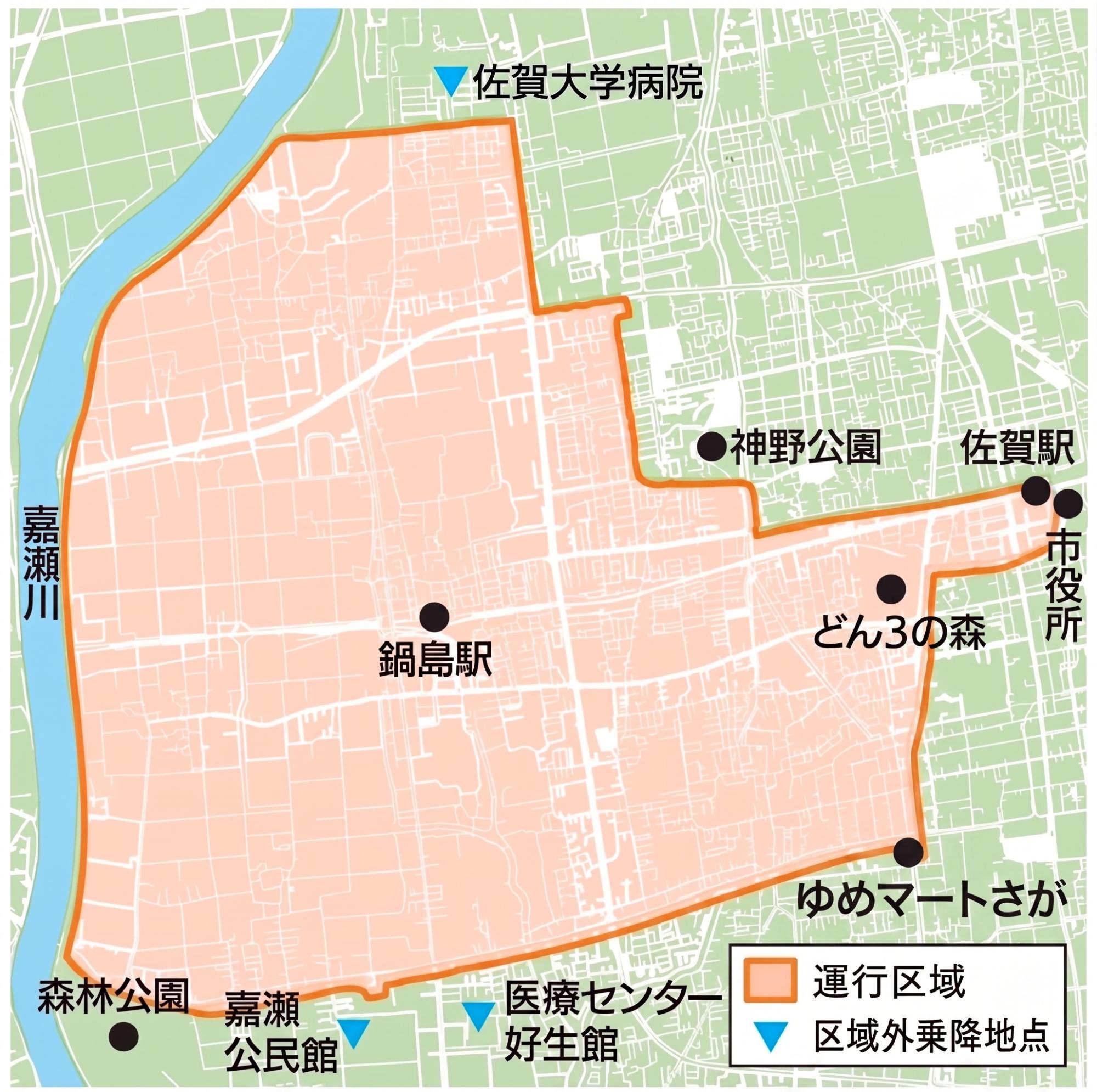 運行区域マップ
