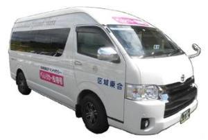松梅地区デマンドタクシー車両写真