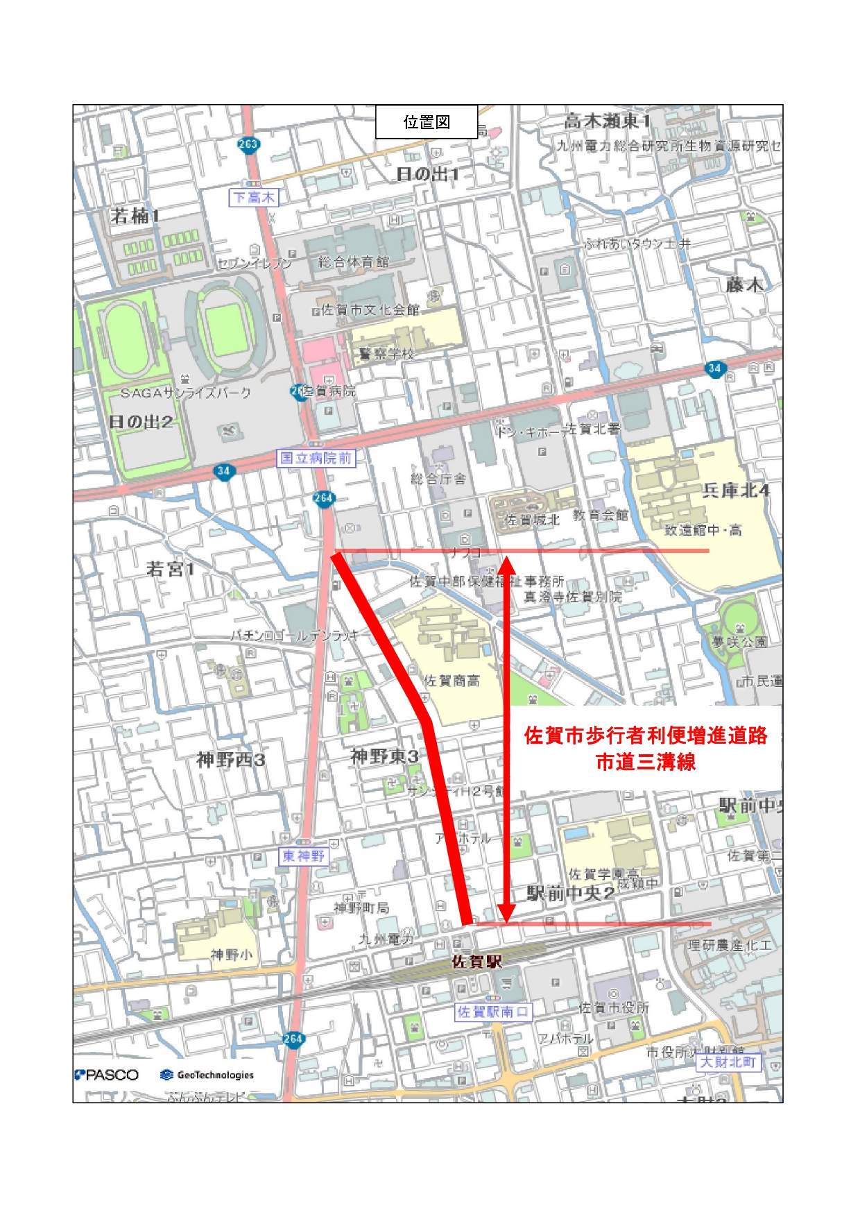 歩行者利便増進道路位置図