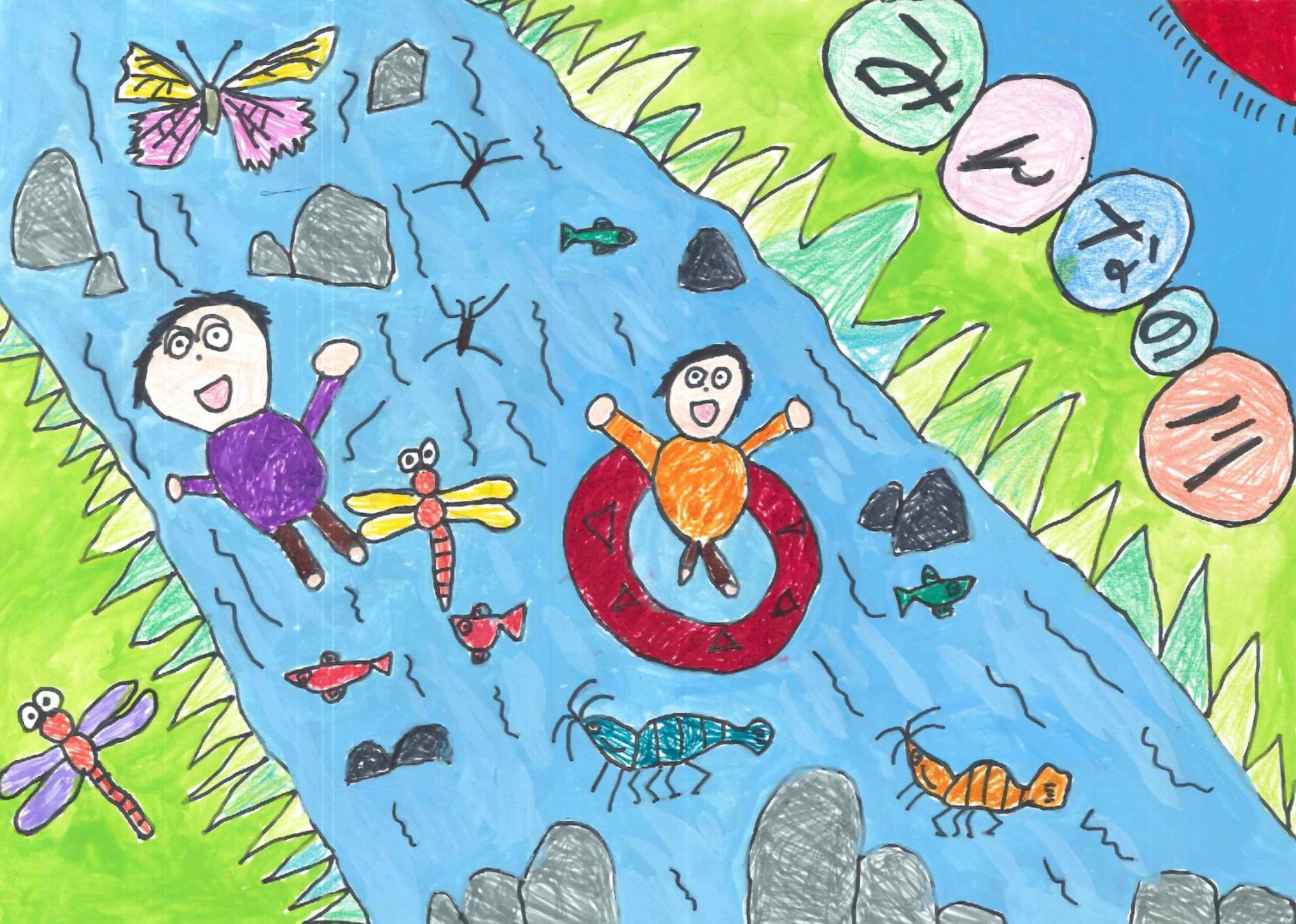 青い川を流れる浮き輪に乗った人物や泳ぐ人々、エビ、魚、トンボ、チョウなどの生き物と共に、右上の円の中に「みんなの川」と一文字ずつ記した安藤 優誠さんのポスターの写真。