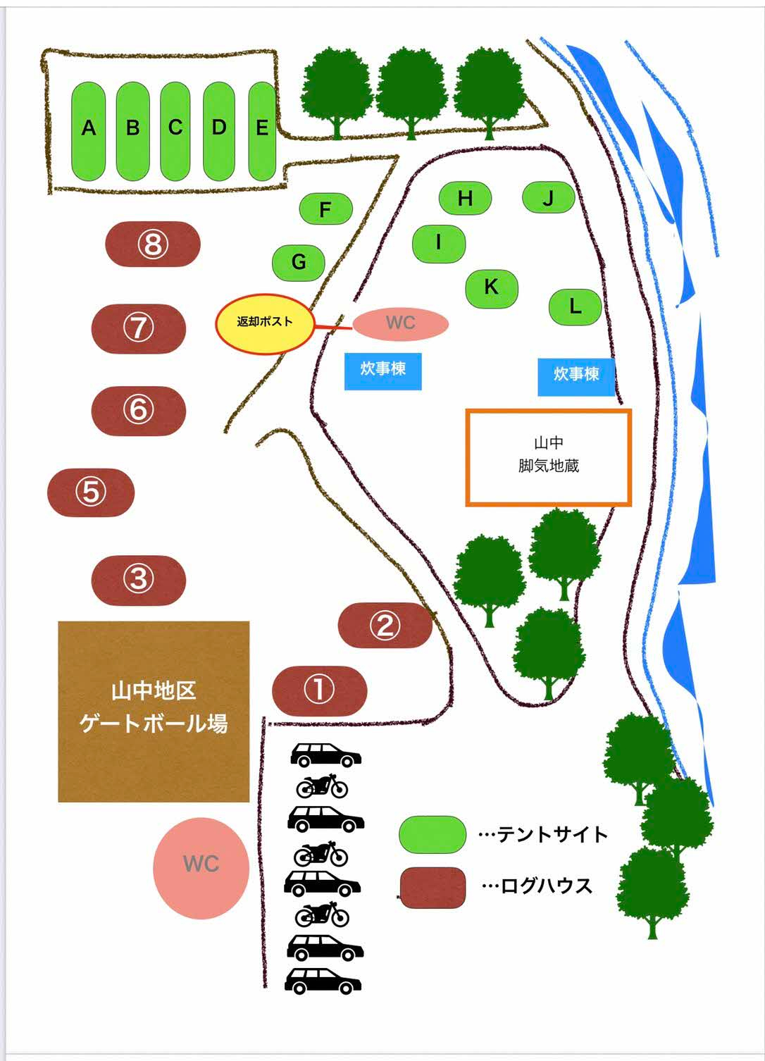 山中キャンプ場案内地図