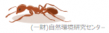 茶色い体と6本の脚、2本の触角を持つアリが横向きに歩いているイラスト