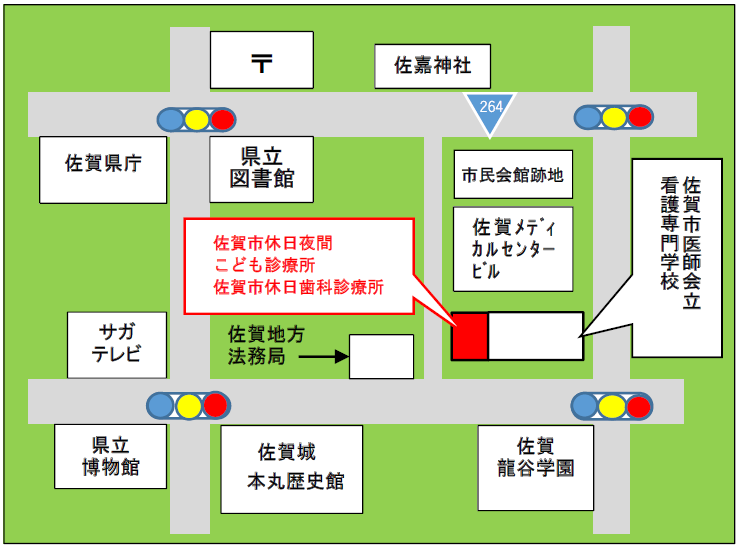 佐賀市休日夜間こども診療所の位置図