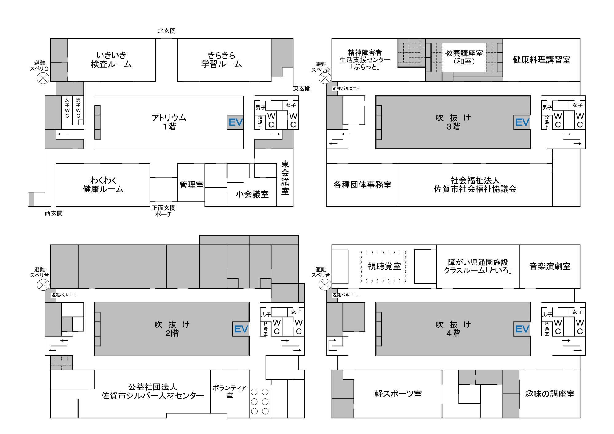 ほほえみ館内図面