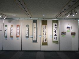 昨年の様子