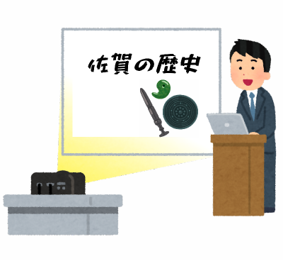 男性が歴史の講演会を開催しているイラスト