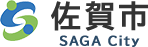 佐賀市 SAGA City